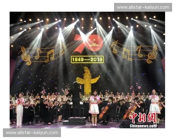 玫瑰与星条旗的宿命交响:跨越时空的巅峰较量